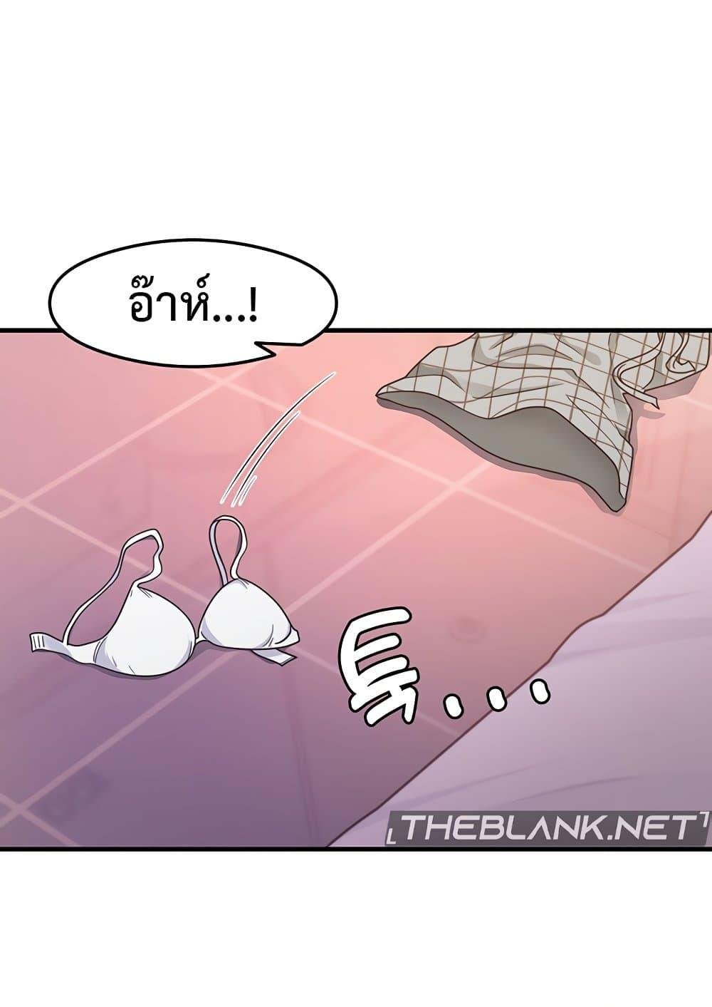 Doujin-Lc- อ่าน โดจิน มังฮวา เกาหลี ญี่ปุ่น จีน แปลไทย That Man ตอนที่ 1 2 3 4 5 6 7 8 9 10 11 12 13 14 ฟรี ไม่มีโฆษณา อ่าน โดจิน Manhwa เกาหลี ญี่ปุ่น จีน เรามีครบ คัดมาให้เน้นๆ โดจิน 18+ รับประกันความฟินโดย  Doujin Lc
